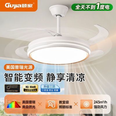 ���ڲ�����[�˼�]ȫ���׻���led�������¿��ִ���Լ�����鷿����һ�����ܵƾ� 159.9Ԫ