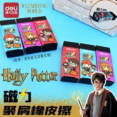 ڲؿͨƤСѧרÿѧɾ 12.2Ԫ