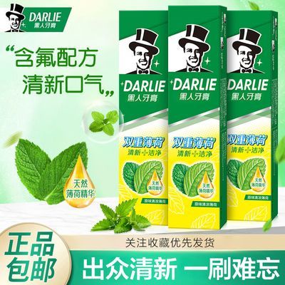 ڲԭ˫ر200g¿ȥռͥʵװƷ 14Ԫ