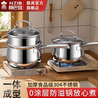 ���ڲ������հ���304������̹�������ʳ����ţ�̼���������������������� 189Ԫ