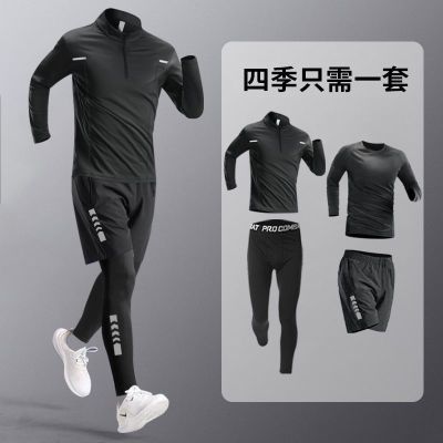 ڲ˶װʿܲٸ＾ѵרҵз¿ 43.7Ԫ