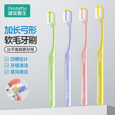 ڲҽˢרëСͷˢ 13.2Ԫ