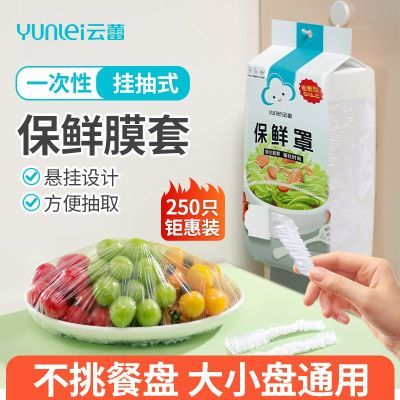 ���ڲ���������һ���Ա���Ĥ�׼Ӻ������ɽ���ʳƷ�����ñ���ʣ�����̵��� 9.1Ԫ