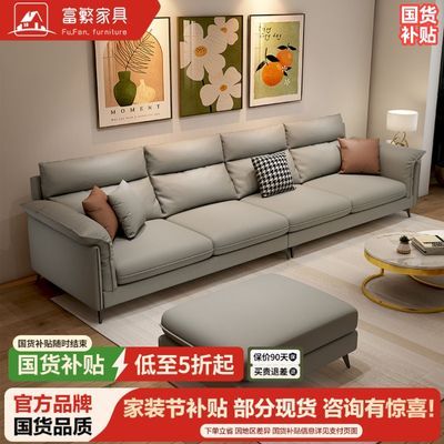 ڲ¿ƼɳִԼèץСֱλ 1219Ԫ