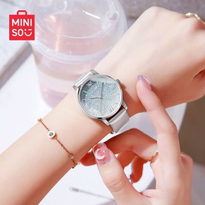 ���ڲ�����MINISO������Ʒ�������ǡ��ֱ�Ů��ʱ��ѧ�������������·�ˮ��� 118Ԫ