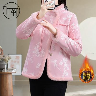 ���ڲ�������������ʽ��������Ů�������޼Ӻ��̿���������������������� 89.3Ԫ