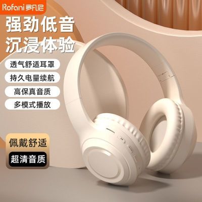 ڲ޷V9-IͷʽصϷ˶ѧֻͨ 25.3Ԫ