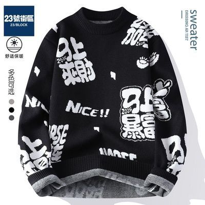 ڲ23ŽɫëﶬỨ2026ϲ 88Ԫ