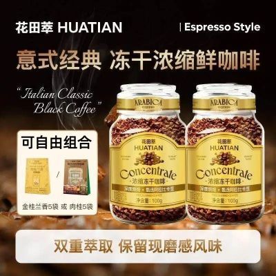 400οȰȿŨڿȷ˲100g/ 27.65Ԫ