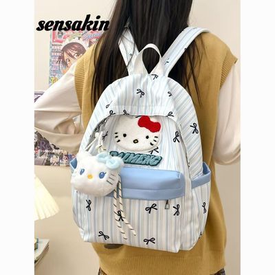 ڲSENSAKINֵͨɰٴ˫ŮѧСѧ 38.4Ԫ