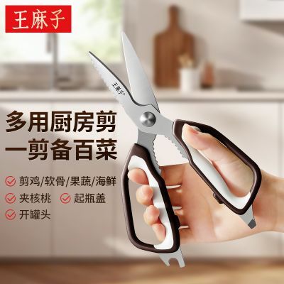 ���ڲ����������ӳ�����������ר�ü���������Ӳ�ȷ�������ּ���ʳ����� 29.28Ԫ