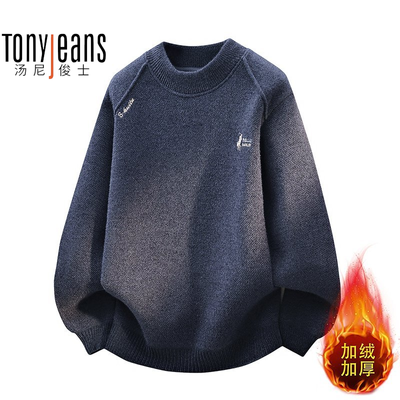 ڲTONY JEANS¿Բëм޼Ӻ񶬼ů֯ 69.9Ԫ