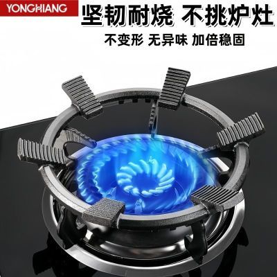 ���ڲ������Ӻ�������צȼ�����������ú����֧��С�̹�¯����צ��צͨ���� 11.9Ԫ