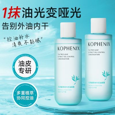 ڲ׷ﴺҶ¶Ƥˮʪˬˮƽ滺ʪˮŮ 44.9Ԫ