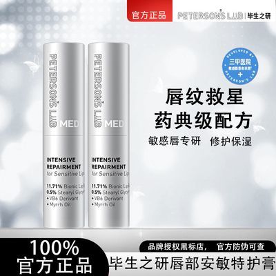 ڲ֮дػMEDౣʪ޻󴽸 34.9Ԫ