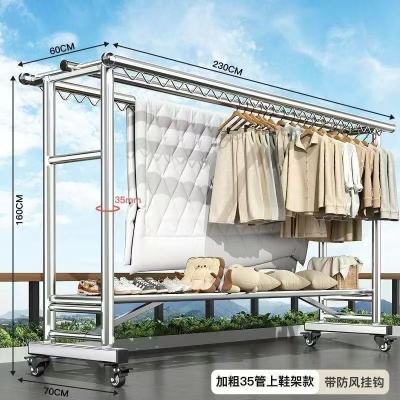 SUS304不锈钢加粗晾衣架防风可折叠阳台双杆防锈移动