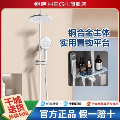 ڲԡ̨ͭԡλװ949-333B 520.74Ԫ