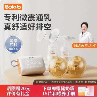 ڲ綯ı˫ʹĦȫԶַĸƿ 383Ԫ