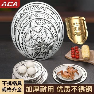 ���ڲ�����ACA�������Ƭ���̼Ӻ������ͷ��������������������������� 5.16Ԫ