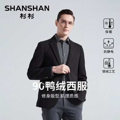 ڲ90Ѽޡɼɼʿ2025¿װз챣ů 498.99Ԫ