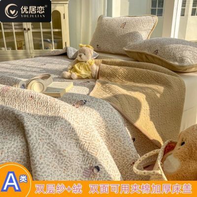 ڲžƸɴţ޴ǵƷ״汣ů˫A 77.5Ԫ