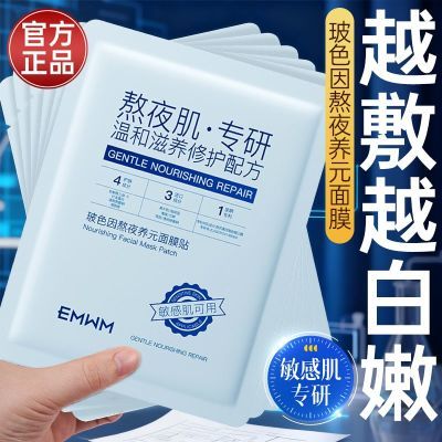 ڲٷҹ޻Ĥ忹˥ϽµƲˮʪҹȥ 11.9Ԫ