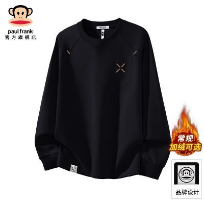 ڲPaulFrank/ɫƳﶬͷ 169Ԫ