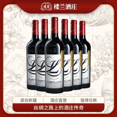 ڲ¥ׯƸɺѾ þϼ½Ѿ750mlx6֧װ 154Ԫ