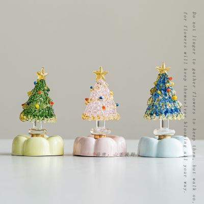 转转琉璃圣诞树景德镇陶阳新村同款网红小清新桌面摆件批发送礼