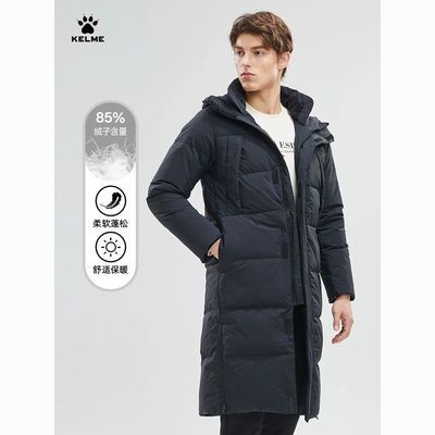 ڲKELME˶޷гӺůñѵϥ 319Ԫ