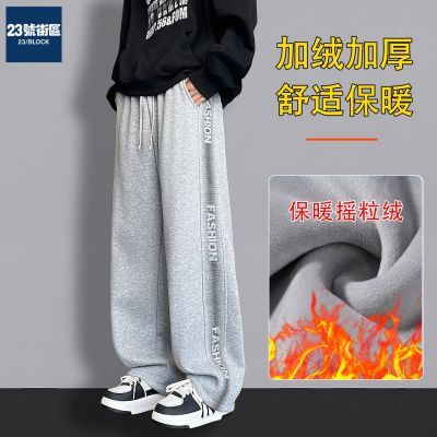 ���ڲ�����23�Ž�����ʽ�����д��ﶬ��2025�¿��������п���ֱͲ���޳����� 68.3Ԫ