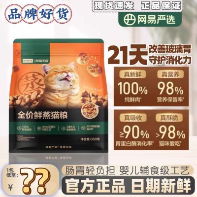 ڲѡȫèèèͨ1.5kg100%3Ʒ 63.49Ԫ