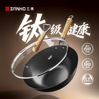 ڲ˹0Ϳȼ¯ճר 298Ԫ