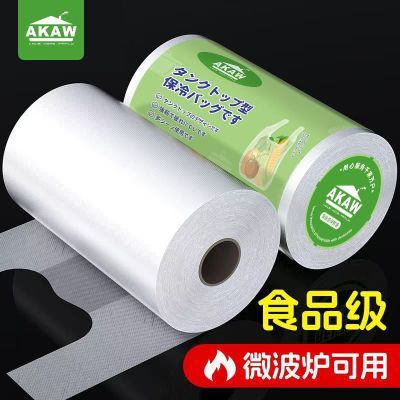 ���ڲ�����ʳƷ������ʽ���ʴ����ñ���Ӻ���������һ����ר��ʳ�ñ��ʴ� 8.9Ԫ