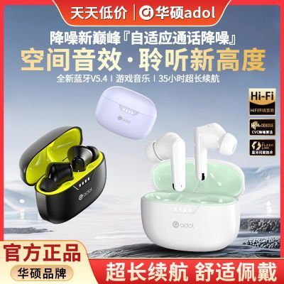 ڲ˶aR06ͨ˶ʽ¿ƻΪ 48.2Ԫ