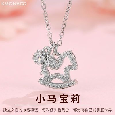 ڲKMONADOɹοСʯŮʥ 36.8Ԫ