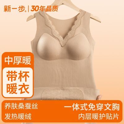 ڲһﶬȱůŮصԸ˿V˿Ƭů 64.1Ԫ