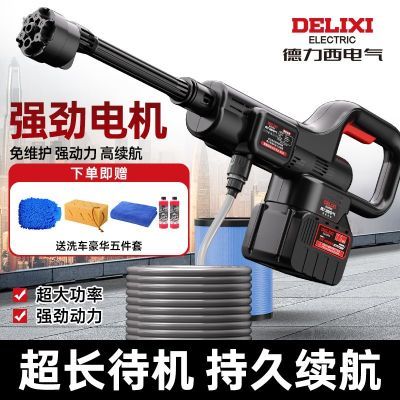 ڲˮϴøѹˮǹѹˮóЯ๦ϴ 101Ԫ