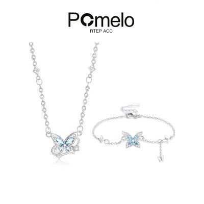 ڲPOMELOЧӦɭϵʯinsСŮɵ 26.8Ԫ