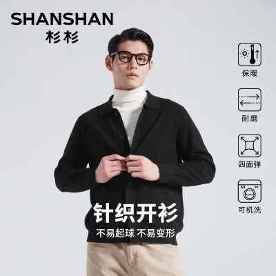 ڲëɼɼɻϴ֯2025¿ë·ʿ 198.99Ԫ