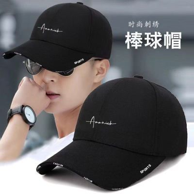 2026春新款刺绣男女休闲棒球帽户外防晒鸭舌帽潮流百搭设计款式