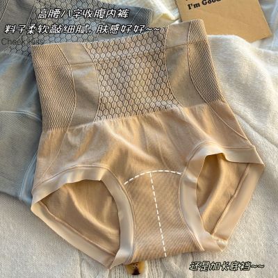 ���ڲ�����CHEEK KISS����Ů�ڿ�Ů�ո����ο����ӳ���͸�������޺��������� 15.89Ԫ