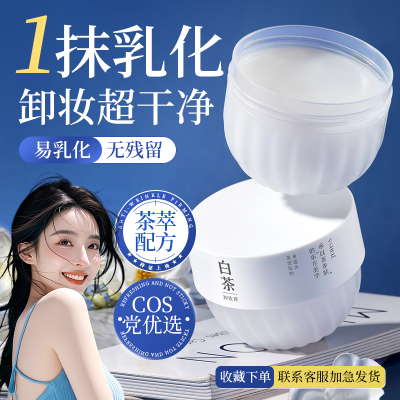 ڲֲײжױºͽྻ̼۴黯жױ 28.3Ԫ