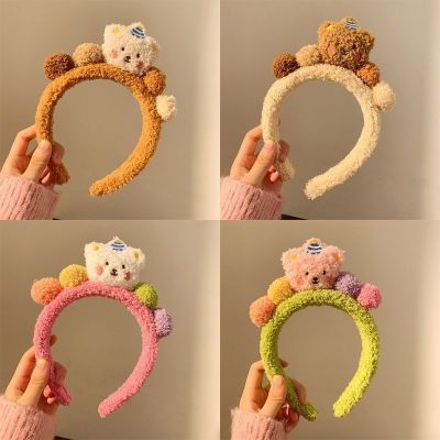 可爱毛绒小熊发箍毛球卡通洗脸头箍甜美搞怪发卡少女头饰儿童发饰