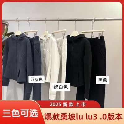 桑坡lu家防风4.0连帽套装休闲时尚百搭两件套爆款韩版显瘦
