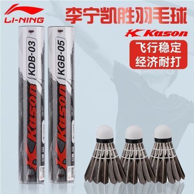 ���ڲ�����������ʤ KGB05 ��ë�� ��ɫ ��ëѼë����ѵ���������� 46.3Ԫ