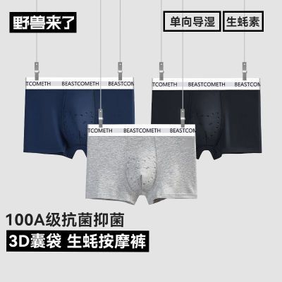 ���ڲ�����Ұ�����˻���Ұ�޿���͸��100A������ʿ�ڿ㰴Ħ���������ƽ�ǿ� 68.4Ԫ