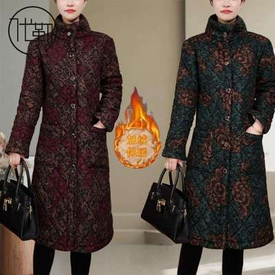 ���ڲ��������ն����¿���޼Ӻ����´����������޷��������챣ů�г������� 51.3Ԫ