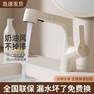 ڲŷ±ͷ羫ƷˮͷʽϴԡҶһ 66.2Ԫ