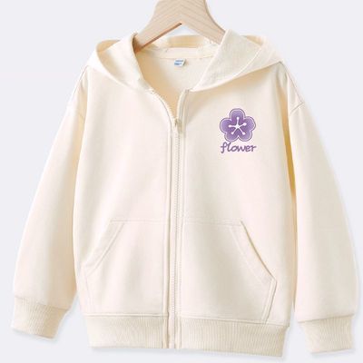 ���ڲ�����Ůͯ�ٴ��˶��紺�￪���д�ͯ��Լӡ��С�����ﶬ������ñ���׳� 29.2Ԫ